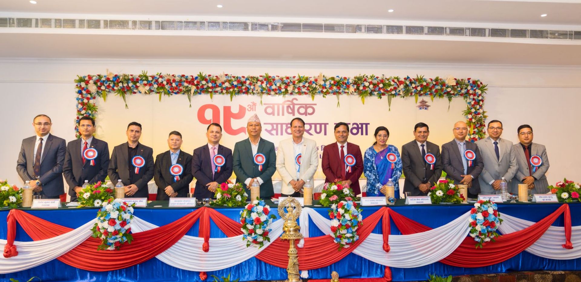 मुक्तिनाथ विकास बैंकको एजीएमबाट १८.२०% लाभांश तथा वाणिज्य बैंकमा स्तरोन्नतिको प्रस्ताव पारित